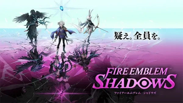 Gameplay déduction sociale