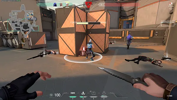 agentenfähigkeiten mobile